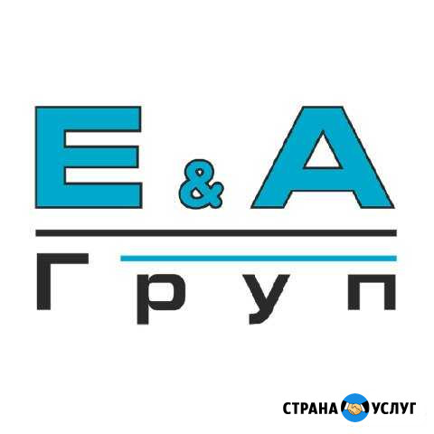 Бухгалтерские услуги. Декларации Вологда - изображение 1