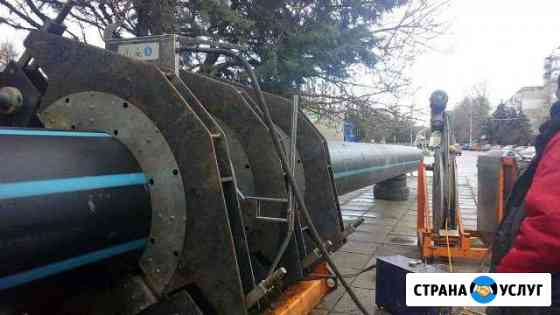 Строительство трубопроводов (сварка) пэ или пнд Керчь