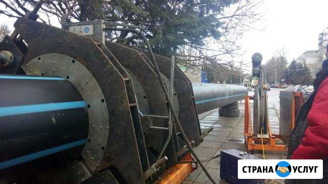 Строительство трубопроводов (сварка) пэ или пнд Керчь - изображение 1