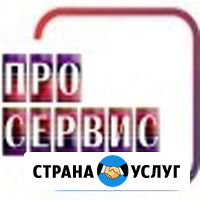 Ремонт iPhone Тамбов - изображение 1