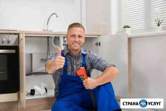 Сантехник с большим опытом, все виды сантехнически Санкт-Петербург