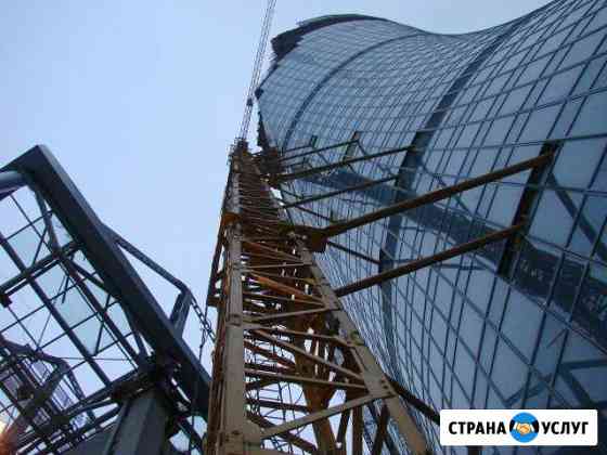Аренда,Монтаж,демонтаж,башенных кранов Москва