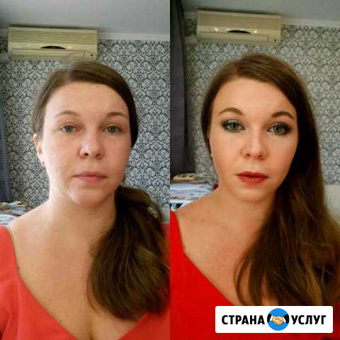 Макияж Азов - изображение 1
