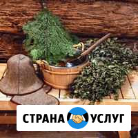 Баня на берегу Черемшана Димитровград - изображение 1