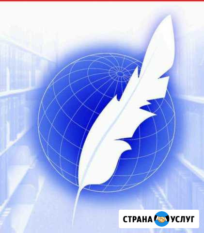 Репетитор по физике Нижневартовск - изображение 1