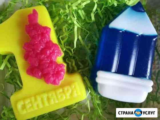 Мыло ручной работы Камышин
