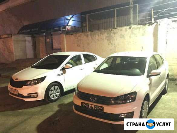 Аренда Авто Тюмень - изображение 1