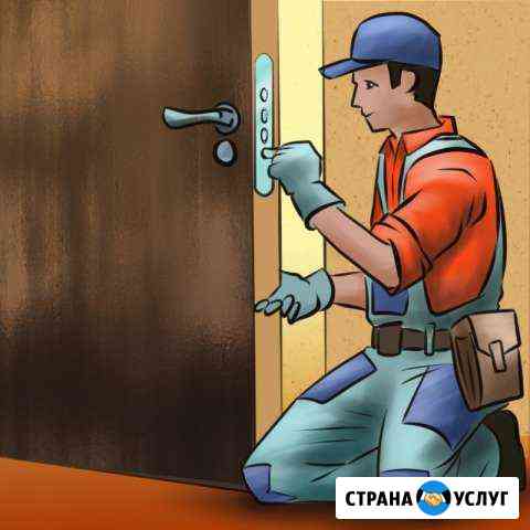 Установка вскрытие замков в Полевском Полевской