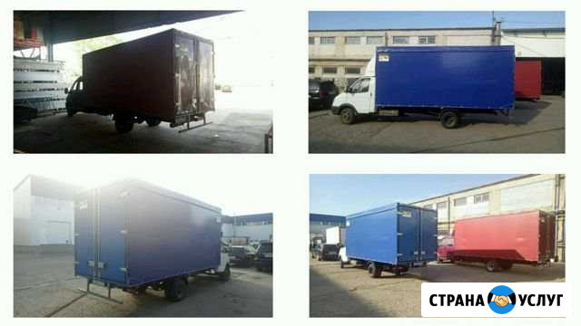 Увеличение длины рамы Газель Иваново - изображение 1