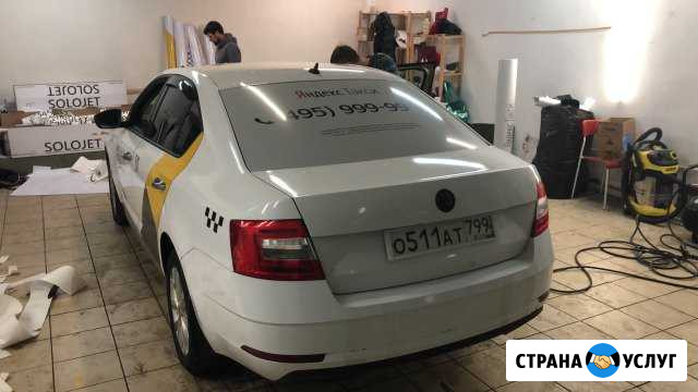 Skoda Octavia в аренду под такси Москва - изображение 1