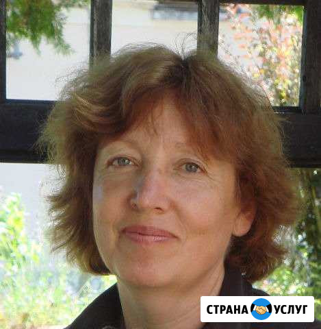 Няня/ Гувернантка Ульяновск - изображение 1