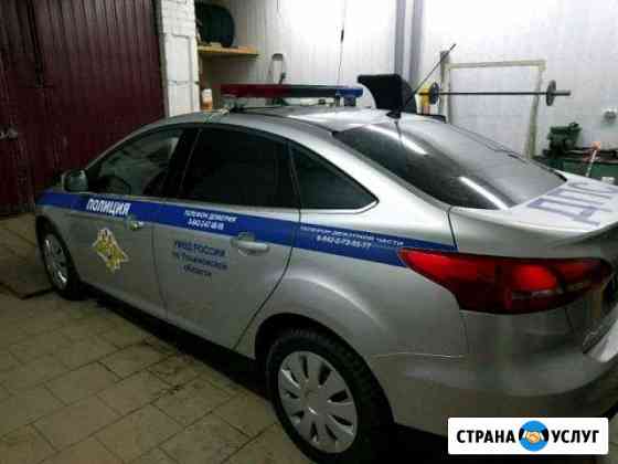 Тонирование автомобилей Ульяновск