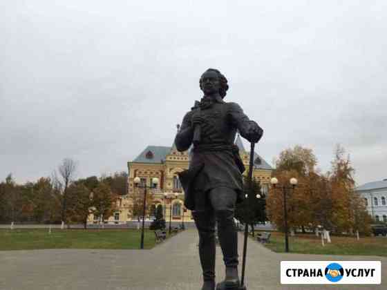 Ремонт санузлов Камышин