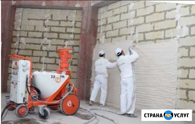 Штукатурка стен с своей станцией Москва - изображение 1