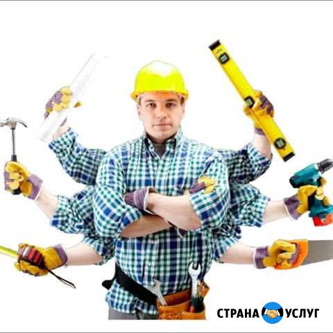 Муж на час Казань - изображение 1