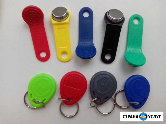 Изготовление домофонных ключей Вышний Волочек - изображение 1