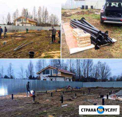 Монтаж свай, фундамент,забор и ворота под ключ Санкт-Петербург