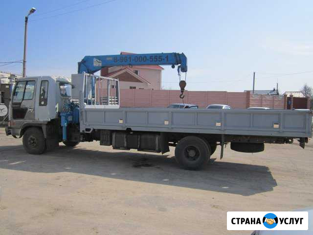 Кран - манипулятор Брянск - изображение 1
