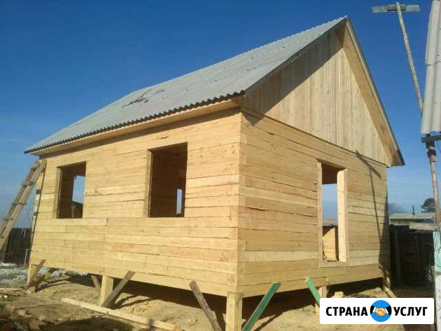 Строительство домов, бань, гаражей Улан-Удэ - изображение 1