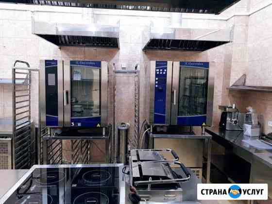 Ремонт пищевого оборудования и запчасти к ним Ростов-на-Дону