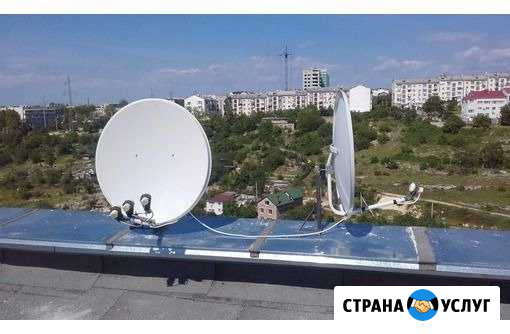 Спутниковое телевидение,видеонаблюдение Севастополь - изображение 1
