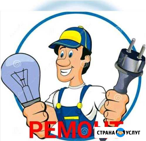 Ремонт мелкой электротехники-электроинструмента Дятьково - изображение 1