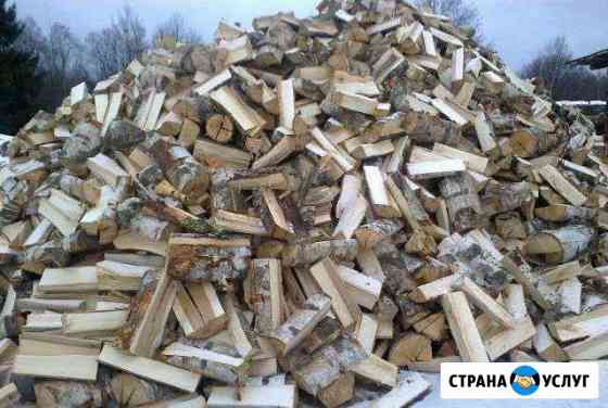 Опилки, горбыль Великий Новгород