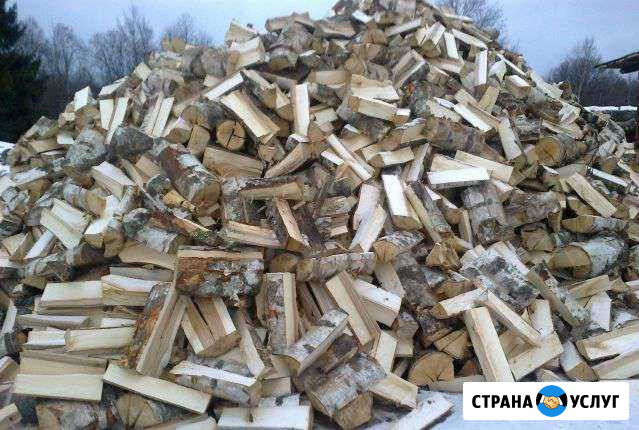 Опилки, горбыль Великий Новгород - изображение 1