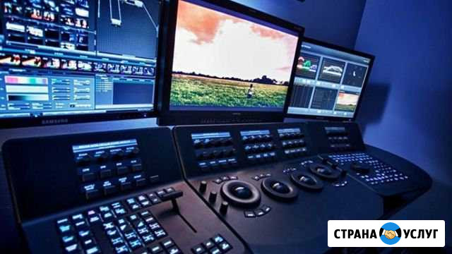 Видеомонтаж, слайдшоу, видеопоздравление и другое Чита - изображение 1