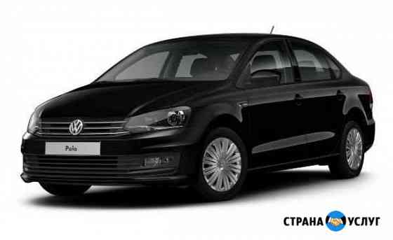 Прокат автомобиля Сыктывкар