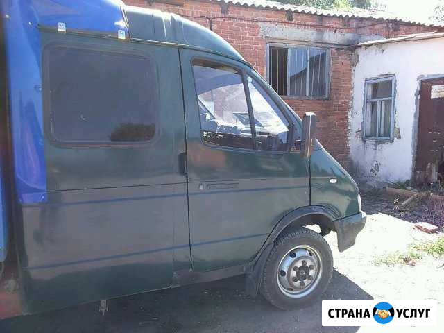 Грузоперевозки,домашние переезды,сборка,разборка м Динская - изображение 1