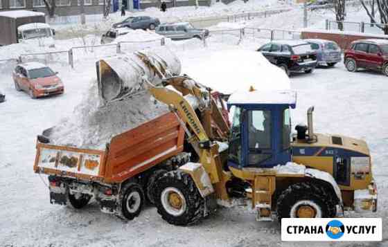 Фронтальный погрузчик Димитровград