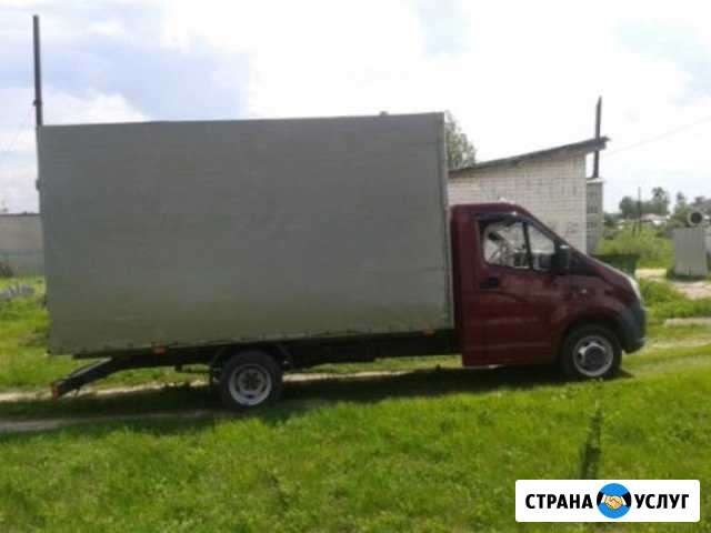 Грузоперевозки,переезды,грузчики Ставрополь - изображение 1