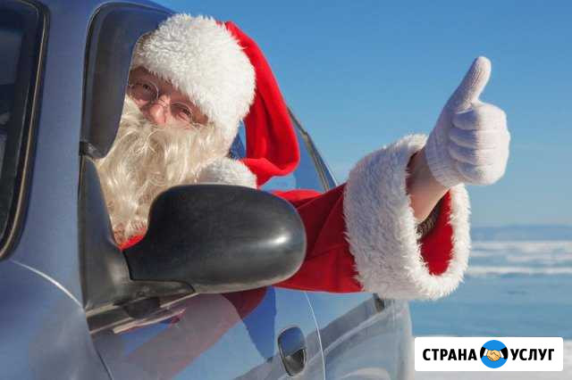 Заправка автокондиционеров Братск Братск - изображение 1