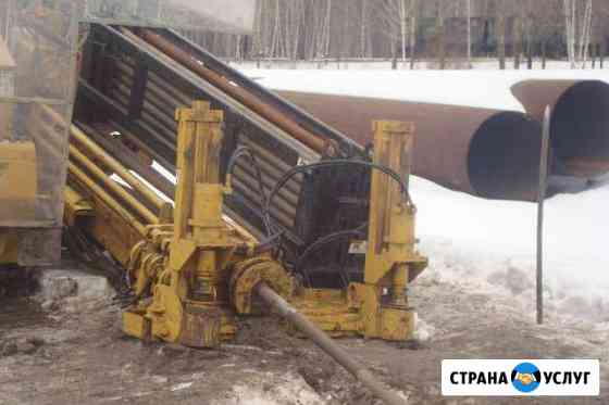 Гнб бурение водопровода, газопровода, канализации Мичуринск