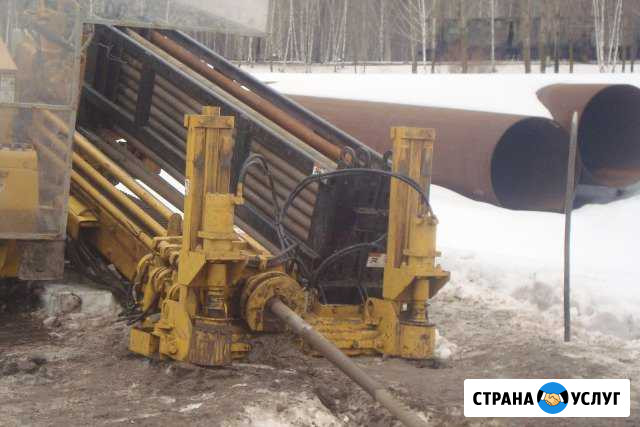 Гнб бурение водопровода, газопровода, канализации Мичуринск - изображение 1