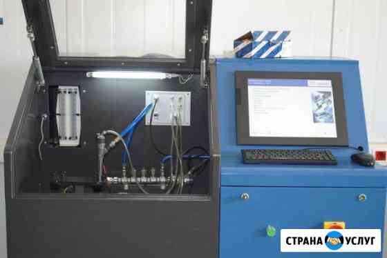 Диагностика дизельных форсунок Common. Rail Саратов