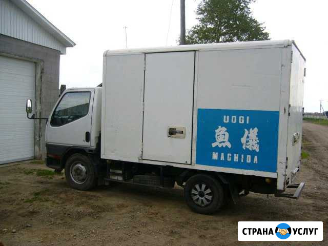 Грузоперевозки до 3 тонн Тельма - изображение 1