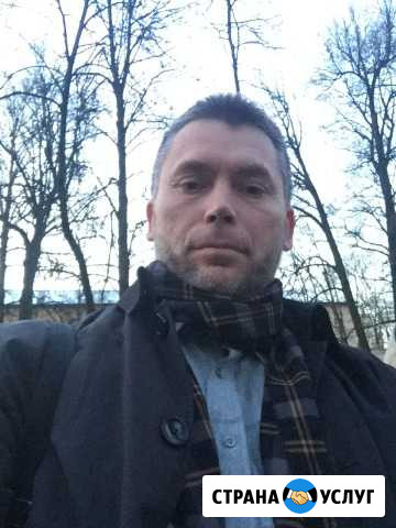 Поиск надёжной организации по нужной Вам тематике Байкит - изображение 1