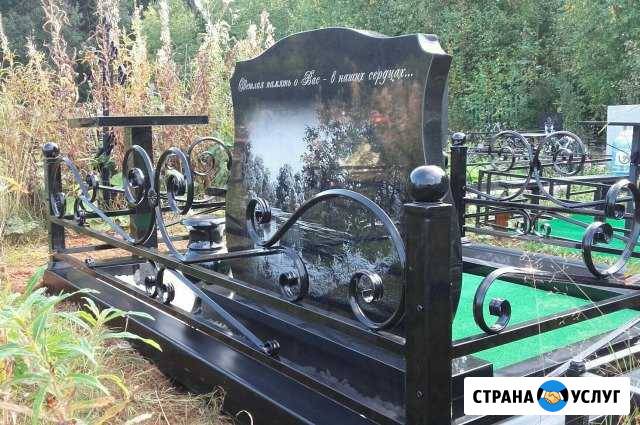 Памятники из гранита Лабытнанги - изображение 1