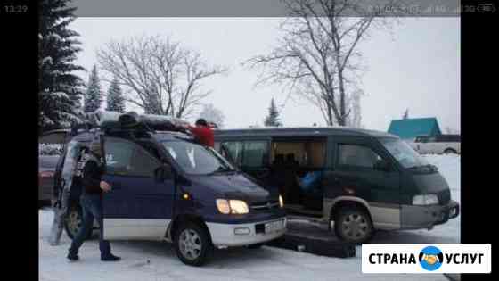 Трансфер, Туры по Алтаю, Шерегеш, Монголия Горно-Алтайск