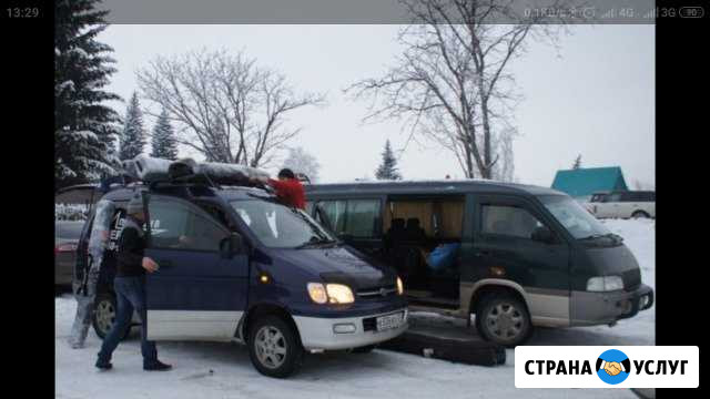 Трансфер, Туры по Алтаю, Шерегеш, Монголия Горно-Алтайск - изображение 1