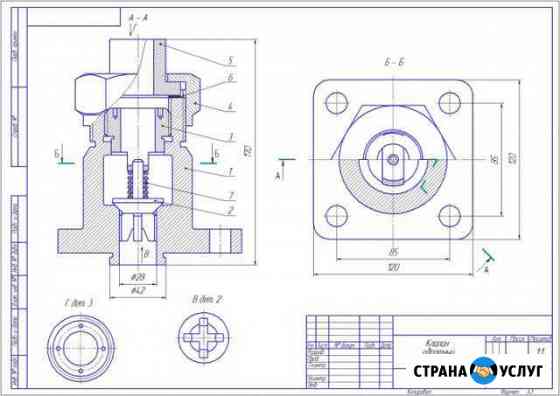 Чертежи карандашом, Autocad и Компас 3D Когалым