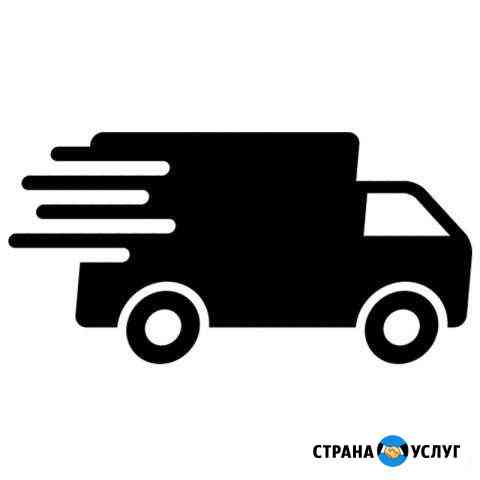 Грузоперевозки Братск