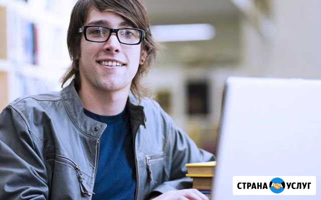 Ремонт компьютеров и ноутбуков, выезд бесплатно Рыбинск - изображение 1