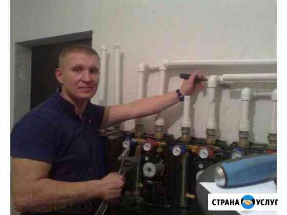 Сантехник Пушкино район круглосуточно без выходных Пушкино