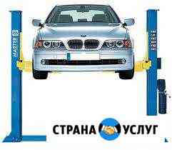 Автосервис Владимир