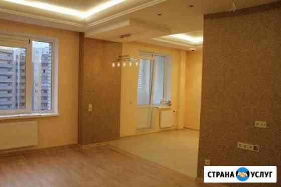 Ремонт квартир и домов в Елизаветинская Краснодар
