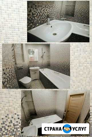 Ремонт ванной Санкт-Петербург - изображение 1
