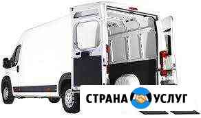 Мотоэвакуатор, эвакуация / перевозка мототехники Москва
